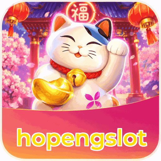 Screenshot 1 - hopengslot Home Screen