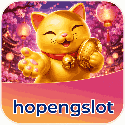 Screenshot 1 - hopengslot Home Screen